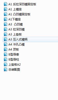 ՚V_׏ͺģOӋcadD+īIg