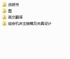 MϙCS估AOӋ(Փ+DWGD)