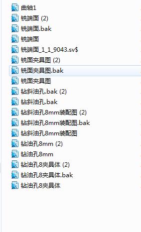 ՚≺sCSęCеӹˇAOӋcadԴD