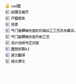 TuS֧ęCеӹˇAOӋCADԴD+_}+Ӣķg