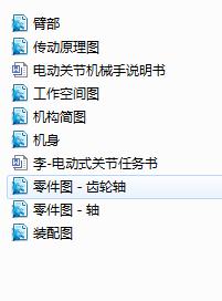 늄(dng)P(gun)(ji)C(j)е