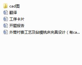 Ͳr׹ˇ@ģ㊴AOӋcadD+Ƭ