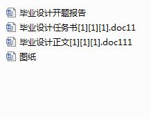 SCеӹˇҎOӋ(Փ+DWGD)