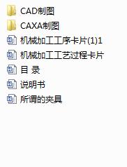 CA1340ܗUӹˇM4ݿ׼ӹAO(sh)Ӌ(j)