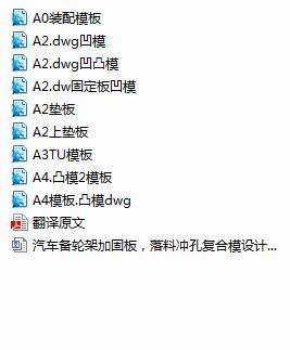 ܇݆ܼӹ̰壬ϛ_׏ͺģOӋcadD