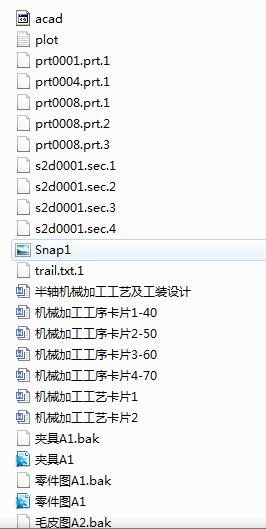 ܇SAO(sh)Ӌ(Փ+DWGD)