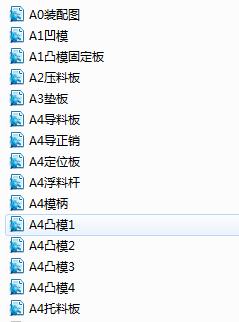 늘OƬ_סϡBmģOӋcadD