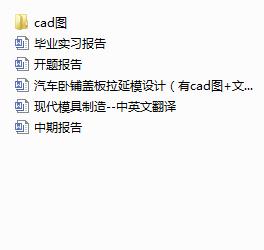 ܇PwģO(sh)ӋcadD+īIg