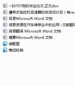 ĎʽC(j)׃ĸM(jn)O(sh)Ӌ(j)cadD