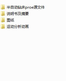 Ԅ(dng)@O(sh)Ӌ(j)\(yn)(dng)W(xu)