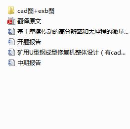 VU䓳ޏ͙CwOӋcadD+_}ڈ+īIg