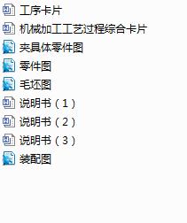 CA6140ܲļӹˇҎ̼6ë׵ČÊAOӋ