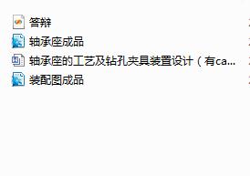 SĹˇ@׊AbOӋcadD+īIg+ppt