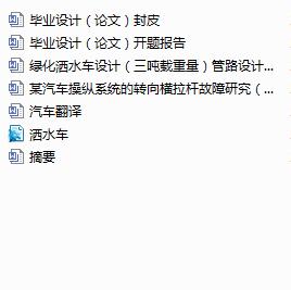 Gˮ܇OӋd·OӋ͇OӋcadD+īIg