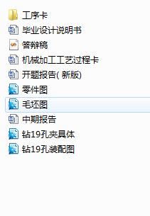 CA10B܇׃ٲĹˇҎ̼ˇbOӋ㣩