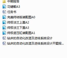 @Ԅ(dng)켰M(jn)oϵy(tng)O(sh)Ӌ(j)