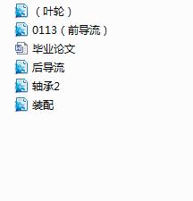 wu݆Ӌ(j)O(sh)Ӌ(j)c