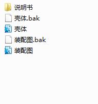 KD1060d؛܇OӋ׃OӋcadD