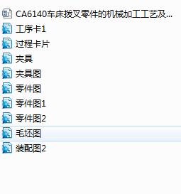 CA6140܇ܲęCеӹˇˇO