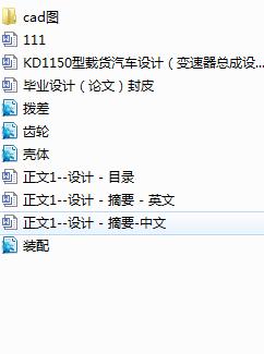 KD1150d؛܇OӋ׃OӋcadD