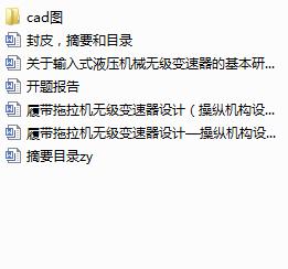 ĎCo׃OӋٿvCOӋcadD+_}ȣ