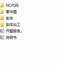 б(lin)Y(ji)ܔ(sh)ؼӹ͹ˇ(Փ+DWGD+_})