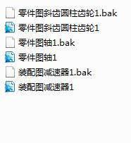 бXAX݆pbDD(Փ+DWGD)