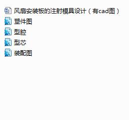 L(fng)ȰbעģO(sh)ӋcadD