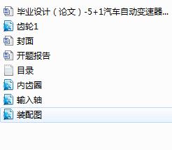 ܇Ԅ׃łϵy(tng)O(sh)Ӌ(ȫCADD