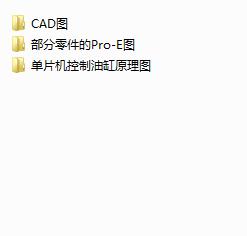 b܇ˮDϵyҺ[͸׼ҺϵyOӋcadD+SD+ԭD