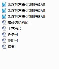 CļӹˇҎ̼ؾ(Փ+DWGD)