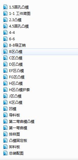 Oܹ_MģI(y)O(sh)ӋcadԴD