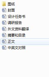 ڎʽ\ݔCbеͬSʽAX݆p(Փ+DWGD)