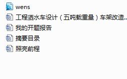 ̞ˮ܇OӋ凍d܇ܸOӋͺҼУˣcadD