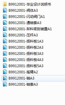 ѭhʽəCwжbOӋ(Փ+DWGD)