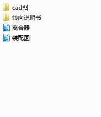 zĎ܇vM(jn)O(sh)Ӌ(j)C(j)еpD(zhun)bãcadD