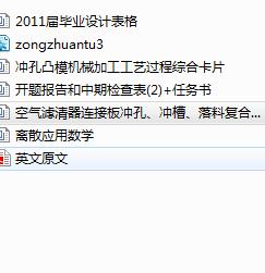՚VBӰ_ס_ϏͺģOӋcadD+īIg