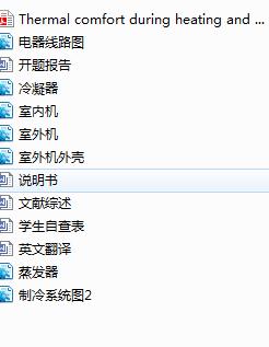 䌣IIOӋ(ÿ{)(Փ+DWGD)
