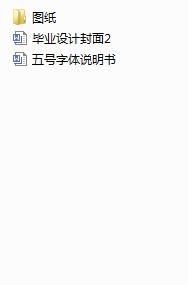 ܇βwCеӹˇAOӋcadԴD