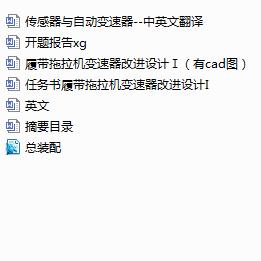 ĎC(j)׃M(jn)O(sh)Ӌ(j)cadD