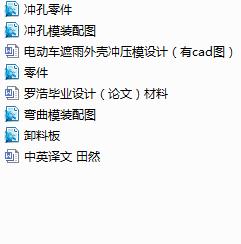 늄(dng)܇⚤_ģO(sh)Ӌ(j)cadD