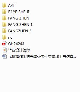 wCϵywwӹc棨ЈD++pptȫYϣ