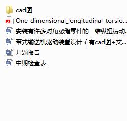 ʽݔ͙CbOӋcadD+īIg