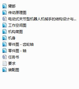 늄ʽP͙C˙CеֵĽYOӋc