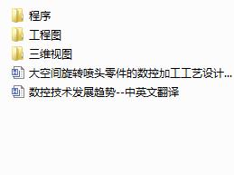 gD^ĔؼӹˇOӋcӹȫcadD++Ӣķg