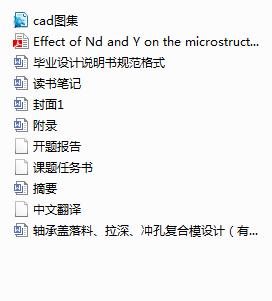 Sw_׏ͺģOӋcadD