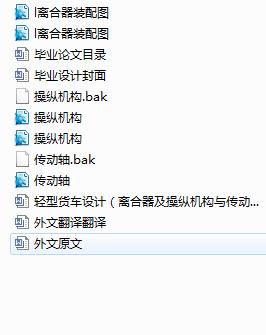 p؛܇OӋxٿvCcSOӋexbD+cadD