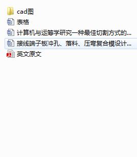 ӾӰ_סϡͺģOӋcadD+īIg