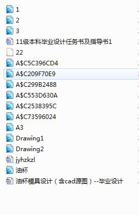 ͱģOӋcadԴDһһIOӋ