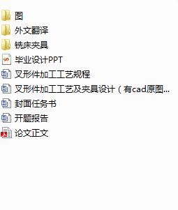 μӹˇAO(sh)Ӌ(j)cadԭD+pptȣ